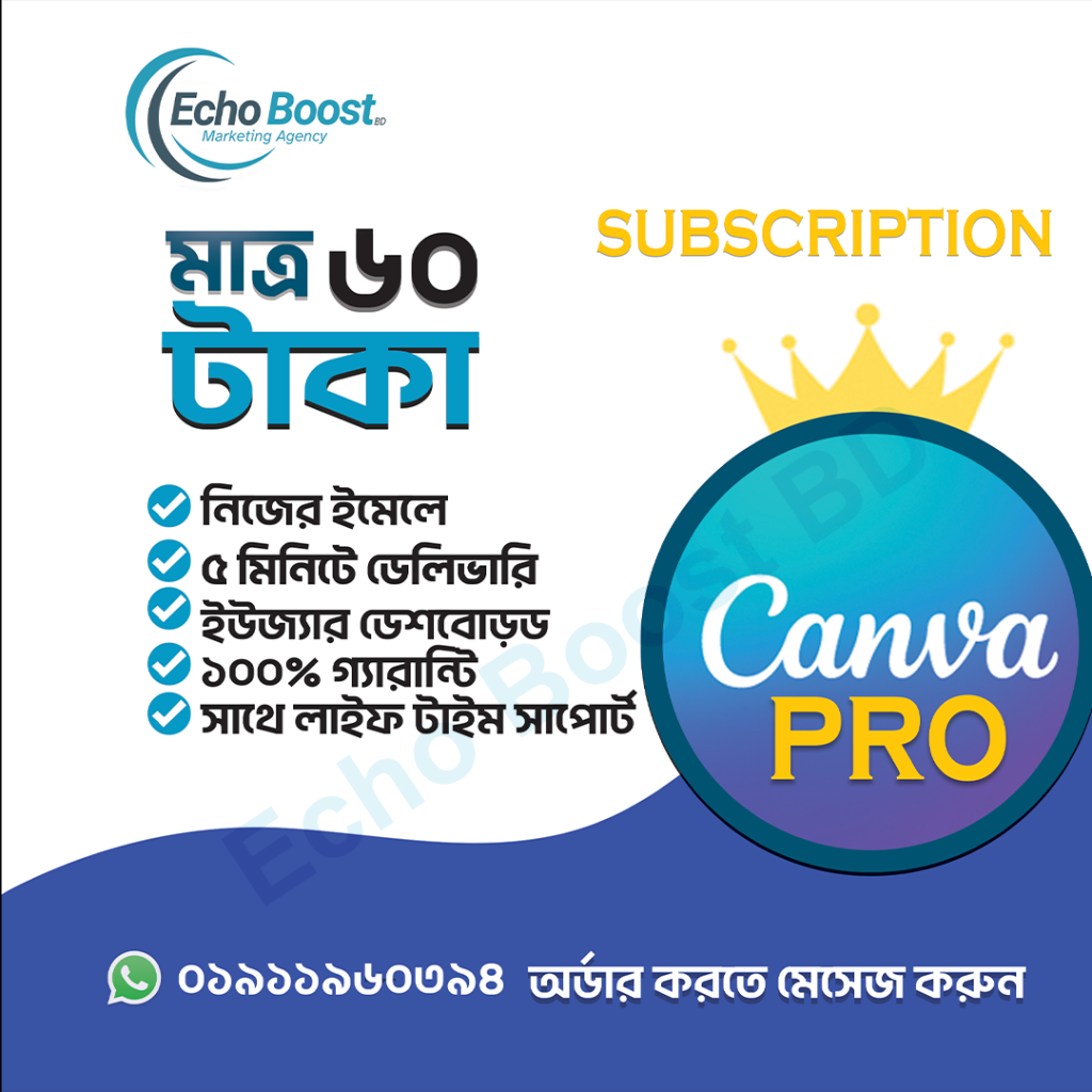 CANVA WITH NAME 1 1024x1024
