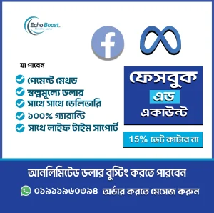 Facebook Ads acoount